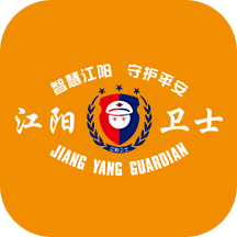江陽衛(wèi)士慧眼工程手機版