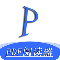 全能PDF閱讀器安卓版
