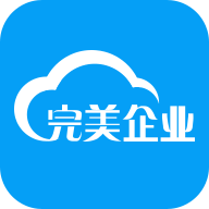 完美企業(yè)app下載安裝