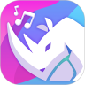 聆犀音樂app最新版