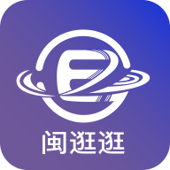 閩逛逛app最新版