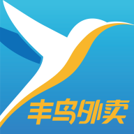 豐鳥外賣app下載