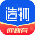 造物app下載