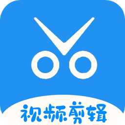 AE視頻剪輯最新版