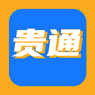 貴通三元催化app安卓手機(jī)版