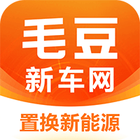 毛豆新車直賣網(wǎng)