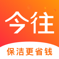 今往上門服務(wù)app安卓版
