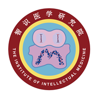 智識醫(yī)學(xué)研究院客戶端