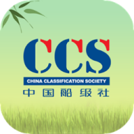 CCS移動OA安卓版