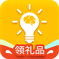 愛(ài)答題賺錢版