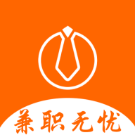 兼職無憂app安卓版