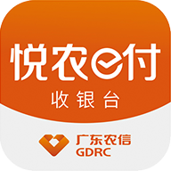 悅農(nóng)e付收銀臺app安卓版