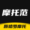 摩托范app安卓版