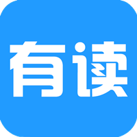 有讀漫本app安卓版