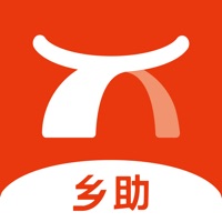鄉(xiāng)助app安卓版