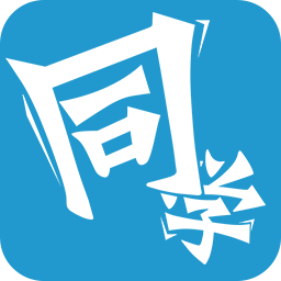 國開學(xué)習(xí)網(wǎng)同學(xué)app最新版