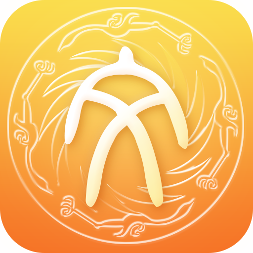 文創(chuàng)成都app官方版