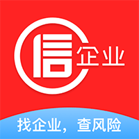 企業(yè)快查安卓版