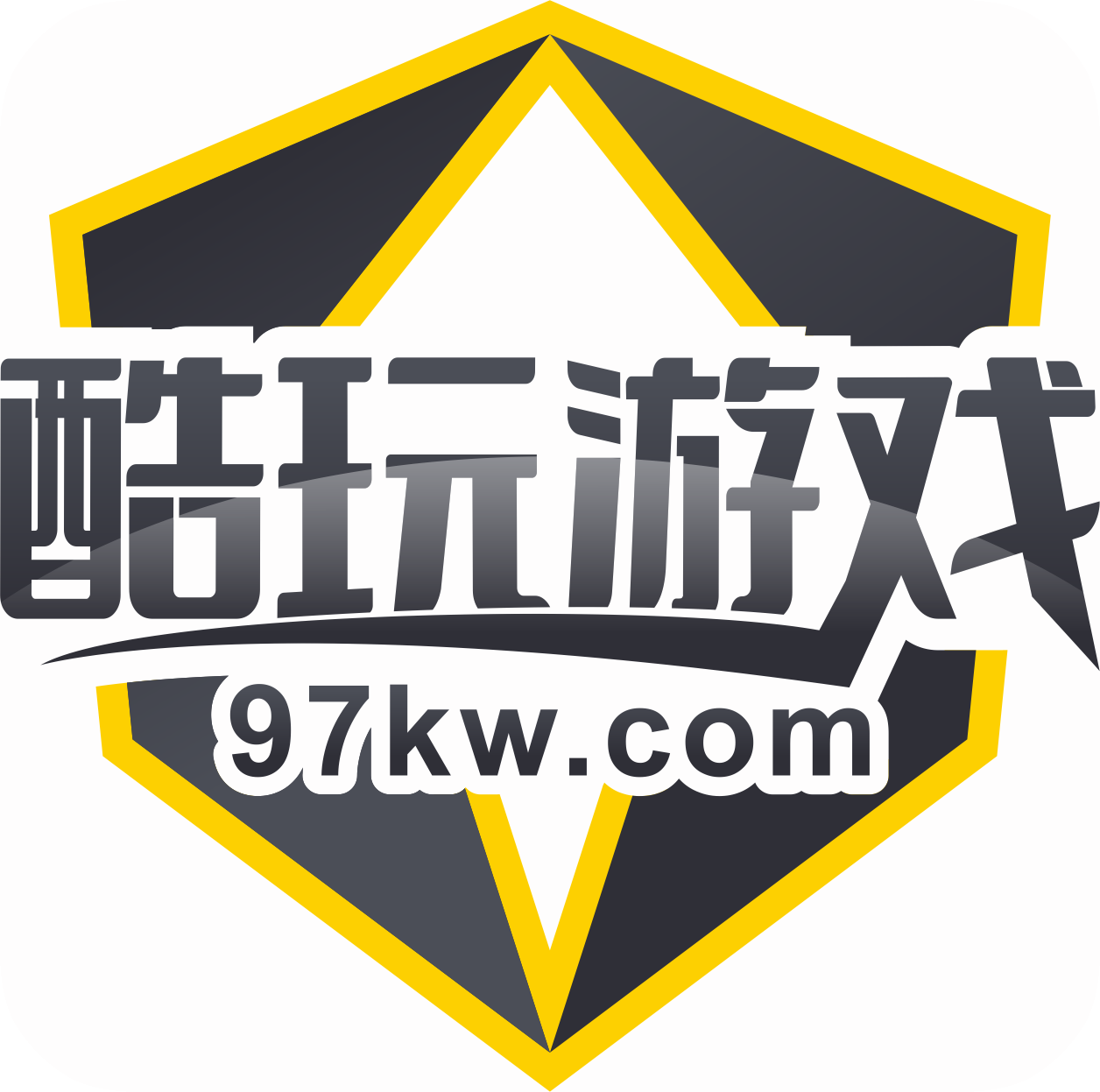 酷玩游戲盒子app官方版