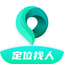 行跡手機(jī)號定位app官方版