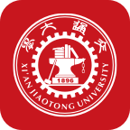 西安交通大學(xué)移動(dòng)交通大學(xué)app最新版2023