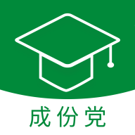 成份黨app官方版