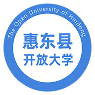惠東在線學(xué)習(xí)app最新版