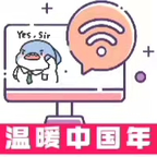 筠竹服務(wù)器app官方版