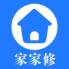 家家修app安卓版