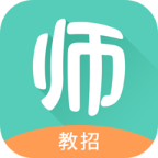 一起考教師教招版最新版