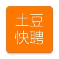 土豆快聘手機(jī)客戶端