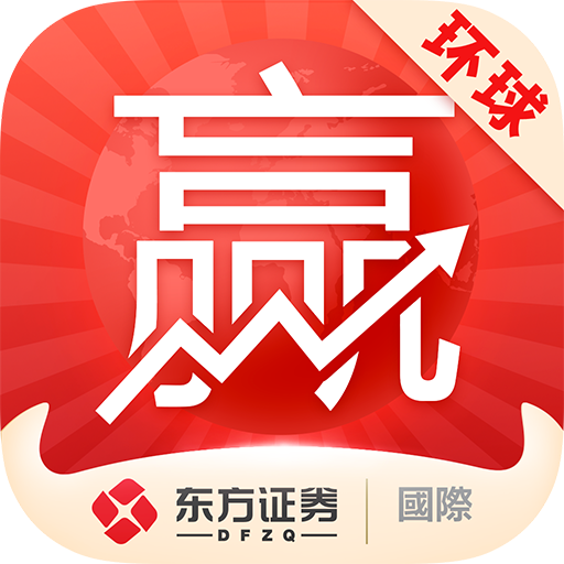 東方環(huán)球財富app最新版