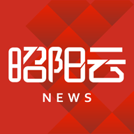 昭陽云新聞app下載