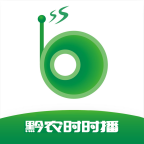 黔農(nóng)時時播官方版