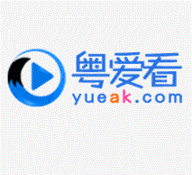 粵愛(ài)看粵語(yǔ)站最新版
