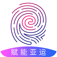 杭州亞運(yùn)會(huì)E-Sports app安卓版