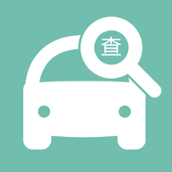 小二查車(chē)app最新版