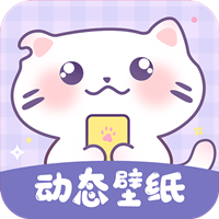 潮圖壁紙app手機版
