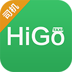 HiGo司機(jī)最新版本
