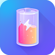 極快省電專家app最新版