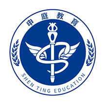 申庭教育App最新版(申庭醫(yī)夢圓)