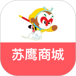 蘇鷹商城app安卓版