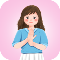 手語學(xué)習(xí)app最新版