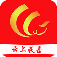 云上獲嘉app安卓版
