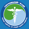 天津南開醫(yī)院app官方版