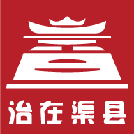 治在渠縣手機(jī)客戶端