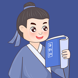 亦聲亦詩app安卓版