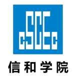 中建五局信和學(xué)院app安卓版