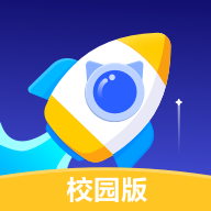 小火箭校園版編程app