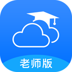 云南和校園教師版app